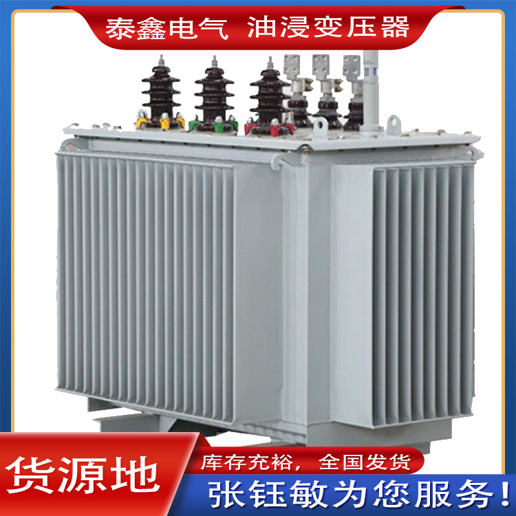 電力變壓器的詳細(xì)介紹